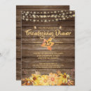 Search for string lights thanksgiving invitations Friendsgiving