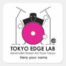 Search for drum set stickers Musical instrument