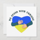 Search for home heart cards Inspirational