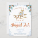 Search for holly leaf invitations Winter
