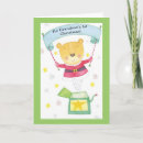Search for grandson christmas cards Reindeer