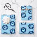 Search for logo wrapping paper Radio