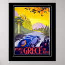 Search for greece vintage posters Colourful