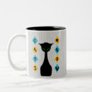 Search for meow drinkware 1950s
