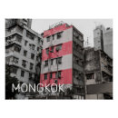 Search for china art Hong kong