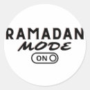 Search for 2023 stickers Ramadan