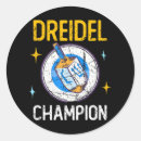 Search for spinning top stickers Dreidel
