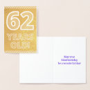 Search for 62 birthday cards 62 years old