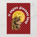 Search for wolf postcards Loup