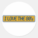 Search for love the 80s stickers 80's