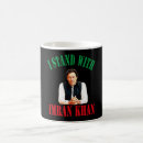 Search for khan mugs Imran