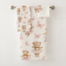 Search for butterfly bath towels Watercolour