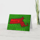 Search for massachusetts christmas cards Map