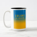 Search for freedom mugs Ukrainian