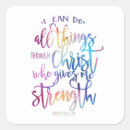 Search for jesus quotes stickers Catholic