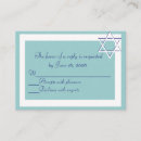 Search for jew invitations Hebrew