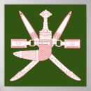 Search for oman posters Muscat