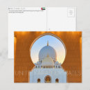 Search for sheikh zayed postcards Abu dhabi