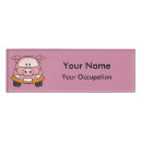 Search for cars name tags Automobile