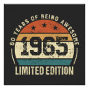 Search for 60 years art Vintage