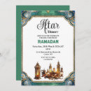 Search for iftar invitations Ramadan kareem