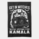 Search for witch tea towels Skull