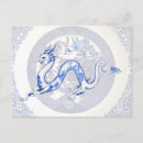 Search for tattoo postcards Asian