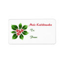 Search for mele return address labels Hawaiian