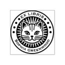 Search for face bookplates Ex libris