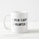 Search for nonprofit mugs Volunteer