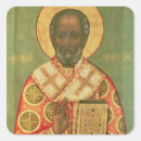 Search for moscow stickers School