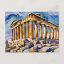 Search for acropolis postcards Tourism