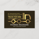 Search for haulage business cards Transportation