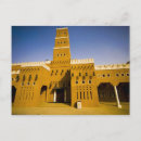 Search for edifice Yellow