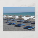Search for isle postcards Greek