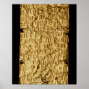 Search for inscription posters Antiquities