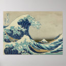 Search for japanese fine posters Ukiyo e