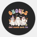 Search for just dance stickers Dancewear