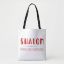 Search for shalom bags Typography