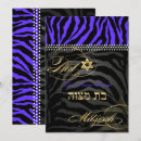 Search for zebra stripes invitations Purple