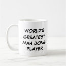 Search for mah Player