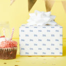 Search for 2nd birthday wrapping paper Farm