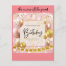 Search for good time cards Happy