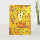 Search for artwork christmas cards Xmas