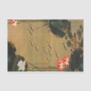 Search for lotus box gift wrap Fish