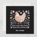 Search for poultry invitations Chickens