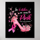 Search for october posters Survivor
