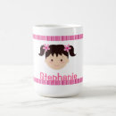 Search for children of god mugs Girl