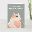 Search for minutes cards I love you