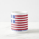 Search for greek design mugs Hellas